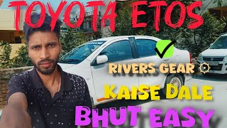 Toyota etos reverse gear solution 😱✔️ Toyota etos Toyota etos gadi mein revers gear kaise dalen [upl. by Etienne]