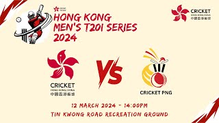 Hong Kong Mens T20I Series  Hong Kong China vs Papua New Guinea [upl. by Ledarf898]