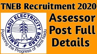 How to Apply TNEB Recruitment  EB Assessor  Full Details Online Application  Qualification [upl. by Lester]