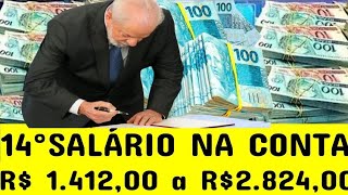 ➡️ DECRETO ASSINADO 14°SALÁRIO NA CONTA DOS APOSENTADOS NESTE NATAL [upl. by Atnauqal763]