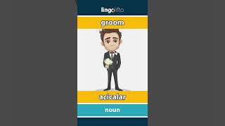 🇬🇧🇪🇸 groom  acicalar  vocabulary builder  learn English  aprendamos inglés [upl. by Baskett]