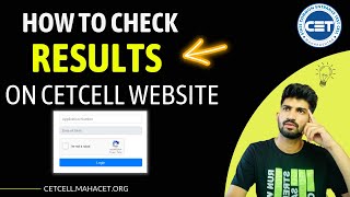 How to Check Results on CET CELL Website 2022  How to Check MHTCET Result on Mobile [upl. by Moss]