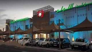 Lulu Hypermarket Al Messila Lets Do shoppingBig Offer [upl. by Llerrud625]