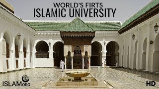 WORLD FIRST ISLAMIC  UNIVERSITY  of Al Quaraouiyine [upl. by Ingham]