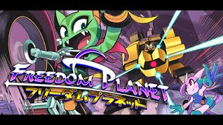 Freedom Planet Official Launch Trailer [upl. by Adyan]