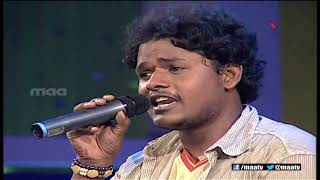 Super Singer 1 Episode 27  Avinash Performance  Ankitam Neeke [upl. by Rolyt]