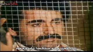 Ibrahim Tatlises  Dert Sayanım  Sub Kurdish Long Play 1984ᴴᴰ [upl. by Nahama227]