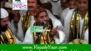 URDU NAATMain Tha Kia Mujhey Kia Bana DiaM ALI SAJJANBY Visaal [upl. by Octavian]