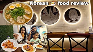 Trying Korean food and Ramen for the first time 😜 ramen koreanfood mukbang [upl. by Dirraj]