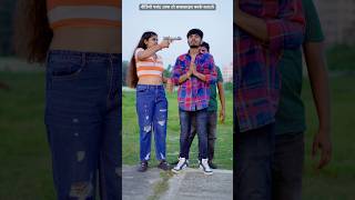 धोखा जनि दिहS  Dhokha jani diha  Chand Jee  Shilpi Raj  Bhojpuri Sad Song  Vishal Babu shorts [upl. by Airol]