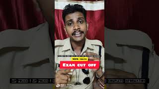 Cut off 🎯 क्या रहेगा 🔥👮  up police mp policesscgd  motivation mppolice uppolice [upl. by Tahmosh391]