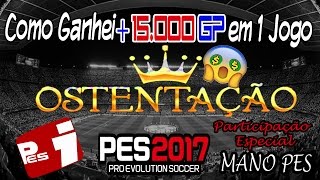 PES 2017  Narração Sarrante  Como Ganhei  15000 GPs em Apenas 1 Jogo [upl. by Minerva874]