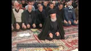 Prayer by Seyyed Mohammad Mehdi Dastghayb [upl. by Akahs]