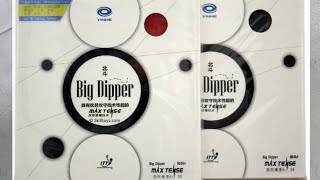 Yinhe Big Dipper Review  Don Totte Table Tennis  Parte 2 [upl. by Starinsky]