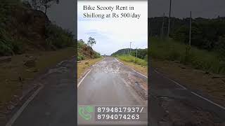 Scooty Bike Rent in Shillong  RR Bike amp Scooty Rental  Cherrapunjee Ride 12 youtubeshorts [upl. by Telrahc]