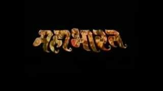 Mahabharata  Closing Song  English Translation [upl. by Nairolf]