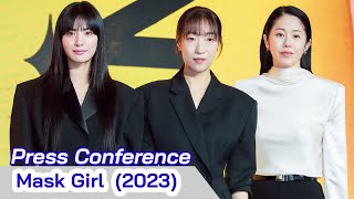 MASK GIRL 2023 Press Conference Korean Drama  Go Hyun Jung amp Nana Korean Drama [upl. by Estrin]