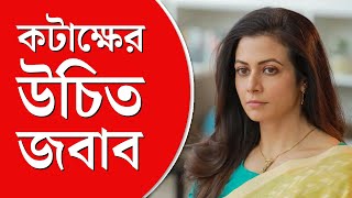 Koel Mallick News  মন্দিরে যাওয়ার পোশাক নিয়ে কটাক্ষের মুখে কোয়েল মল্লিক ‘উচিত’ জবাব অভিনেত্রীর [upl. by Une]