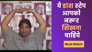 Ganesh Acharya Best Dance Step ZERO  Best Choreography Award Performance [upl. by Inessa]