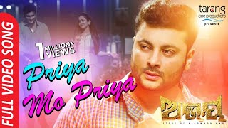 Priya Mo Priya  Full Video Song  Abhay  Anubhav Elina  Odia Movie Sad Song  TCP [upl. by Enirod]