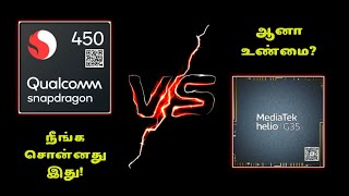 MediaTek Helio G35 vs Snapdragon 450 Comparison in Tamil TechBagTamil [upl. by Akerdnahs657]