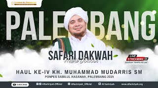 🔴LIVE HABIB JINDAN PERINGATAN HAUL KEIV AL MAGHFURLAH KH MUHAMMAD MUDARRIS SM  PALEMBANG 2024 [upl. by Imled110]