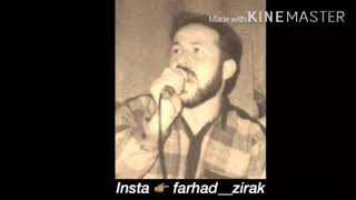 Farhad zirak blaw nakrawa زۆر خۆش تا ئەمرۆ دراوسێم بووی [upl. by Enelia568]