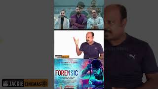 FORENSIC  1Mnt REVIEW  TAMIL  SHORTS  JACKIECINEMAS  JACKIESEKAR [upl. by Neona]