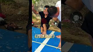 Video giải trí douyin giaitri funny haihuoc vuinhon xuhuong gamefunny shorts [upl. by Ennovi]