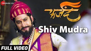 Shiv Mudra Shivaji Theme  Full Video  Farzand  Chinmay Madalekar  Kedar Divekar [upl. by Bailie138]