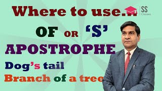 Where to use Of or Apostrophe S [upl. by Stella191]