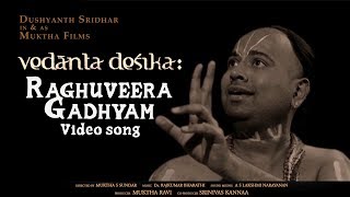 Raghuveera Gadhyam  Vedanta Desika Movie  Rama Bhakthi Songs  Hindu Devotional Song  Viral Video [upl. by Laleb]