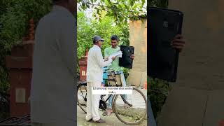 कसा घडला वैभवगावडे🥺😢shorts comedy funnyvideos comedyvideos vaibhavgawade mh10production [upl. by Razec586]