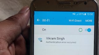 Authentication error occurred android wifi problem  Samsung  Wifi not connecting problem solution [upl. by Emya]