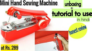 Portable Sewing Machine Review in Hindi  How to use mini sewing machine  tutorial [upl. by Lemaj65]