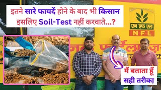 quotSave Money amp Boost Yields with Accurate Soil Testing for Agriculturequot farming agriculture [upl. by Airdnaid774]