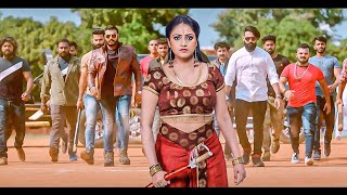 BICCHUGATHI  South Hindi Dubbed Superhit Love Story Movie Full  Rajavardhan Hariprriya Prabhakar [upl. by Rao]