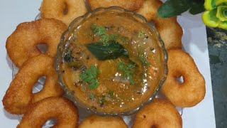 sambar Vada recipe perfect restaurant Jaisi  💯😋 [upl. by Philcox]