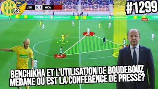 1299 BENCHIKHA LE MILIEU ET BOUDEBOUZ MEDANE OU EST LA CONFERENCE DE PRESSE MADANE CAPITAINE [upl. by Siugram574]