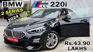 2024 BMW 2Series Gran Coupe 220i M Sport  Rs4390 LAKHS  ENTRY LEVEL BMW  NEW BMW 2SERIES [upl. by Asilrac]