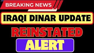 Iraqi dinar💥iraqi dinar rv latest news today💥Iraqi Dinar News Today💥 revaluation news last 24 hours [upl. by Ru]