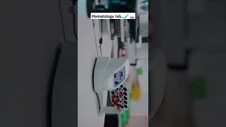 Hematology lab🧪🧫👩‍⚕️🏥 shorts love arijitsingh youtube trending ytshorts norcetmcq short [upl. by Piper]