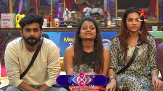 Bigg Boss Telugu 8  Day 30  Promo 3  Roll Baby Roll Challenge  Nagarjuna  Star Maa [upl. by Omissam]