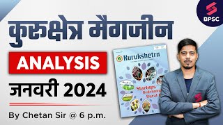 Kurukshetra Magazine January 2024  Kurukshetra Magazine Revision  By Chetan Sir [upl. by Adahs]