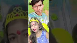 Machis ka bambaiya chhori ladki nahin chahie humra Mal chahie like [upl. by Savinirs498]