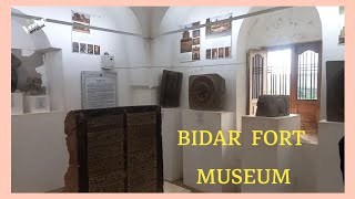 Bidar Fort Musume Karnataka  Bidar Fort Histry Bidar city [upl. by Adelaja]