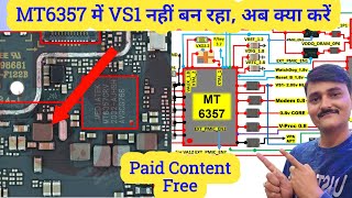 mt6357crv boot sequence  mediatek mt6357crv or mrv boot sequence  MT6357 VS1 Problem [upl. by Alrahs]