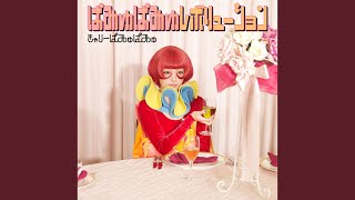 pamyupamyu revolution [upl. by Jaynell]