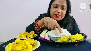 Eating Bengali Aar Fish Rice lau data postoaloo bhaja Fulkopi diye dim bengali comfort food [upl. by Ortrude]