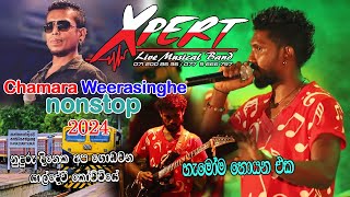 Akuressa Xpert  Chamara Weerasinghe  හැමෝම හොයපු Nonstop එක [upl. by Ettezoj]